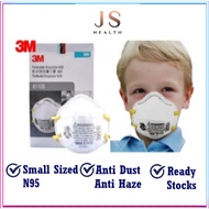 [Small Size] 3M Respirator N95 Surgical Mask 8110s (20 Pieces/box)