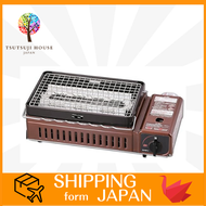 Iwatani Cassette Gas Robatayaki Griller CB-ABR-1 Yakitori / 100% From Japan