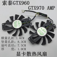 ZOTAC Zotac gtx960g pci-eDC12VGA81SUGTX970AMP Graphics Card Fan