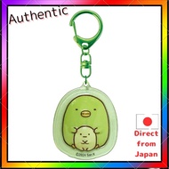 "Sumikko Gurashi Plush Keychain Penguin"