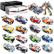 [Mommy hi Shop] Building Blocks Racing Building Blocks Building Blocks Robot Building Blocks Car Com