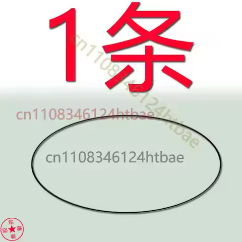 For Sony WM-GX670 GX674 GX677 GX680 GX688 FX675 FX654 FX123 Walkman Rubber Drive Belt Repair Parts