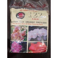 BAJA 122 5-10-10 ORGANIK NO 122 ( 400 GRAM )