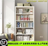 YL116書櫃 儲物櫃 多顏色選擇實用收納櫃 書架 CD櫃 置物櫃 置物架 白色櫃子  多用途收納櫃 兒童玩具櫃 展示櫃全新包送貨bookcase