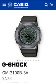 G-Shock GM-2100B-3A