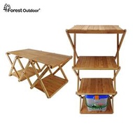 Forest Outdoor竹製可變竹桌四層架終生保修2.0版 可橫放摺疊置物架 竹製疊架愛上露營hw019