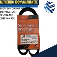 TAN CHONG NISSAN SENTRA N16 POWER STEERING BELT ( 4PK 855 ) 4PK855AP SENTRA N16