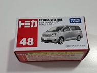 Tomy Tomica no. 48 Toyota Vellfire