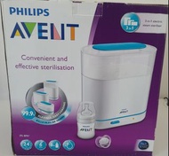Philips Avent Sterilizer
