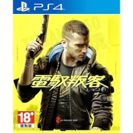 [Brand New Unopened] PS4 CYBERPUNK 2077 Edge Walker CYBERPUNK CYBERPUNK 2077 Chinese Version Include