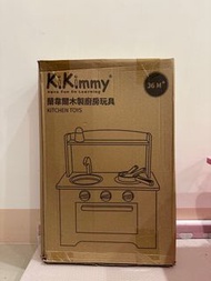 Kikimmy 木製廚房玩具