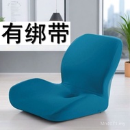 Butt Cushion Pregnant Women Chair Office Super Thick Backrest Memory Foam Waist Support Integrated S