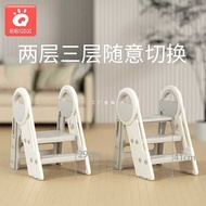 tang2 PEP3 Children's Climbing Ladder Baby Wash Hands Ladder Foot Step Stool Small Staircase Step Toilet Table Step Stool Foldable Support Step Stools