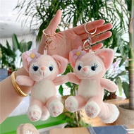 Ready Stock 14cm Linabell adorable little fox Duffy keychain Pink Pendant Plush Toy Student backpack