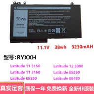⭐Suitable for Dell Latitude 12 5000 E5250 E5450 E5550 RYXXH Laptop Battery