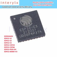 1Pcs/Lot Brand New ESP8266EX ESP32-S2/32-S3/32-C3/32-C3FH4/32-C3FN4/32-PICO-D4/32-D0WD-V3 Patch QFN 
