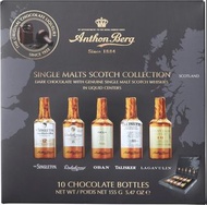預購 Anthon Berg 丹麥皇室御用品牌 Whisky Assortment 10P