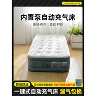 [Featured] Inflatable Mattress Floor Bed Outdoor Air Bed Household Single Automatic Thickened Tent I
