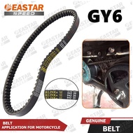 Powerlink 842-20-30 Belt CVT Drive Belt for  GY6