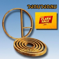 วงกบกลม วงกบวงกลม วงกบกลมไม้สัก วงกบวงกลมไม้สัก วงกบโค้ง วงกบมินิมอล วงกบminimal วงกบไม้ วงกบ วงกบหน