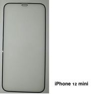 (包平郵) 蘋果 iPhone 12  mini 9D 全屏 9D鋼化貼 高清 透明 屏幕貼 mon貼 鋼化貼 保護貼 屏幕保貼 鋼化保護貼 手機貼 手機屏幕貼 手機保護貼