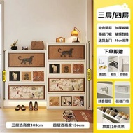 全城熱賣 - 美世達多巴胺超薄鞋櫃家用門口15cm極窄鋼制翻鬥靠牆入戶外樓道