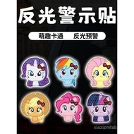 Hot-Selling Cartoon Motorcycle Reflective Stickers Electric Vehicle Decoration Body Scratch Cover De