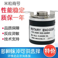 R38H-26F-600BM R38H-600BM