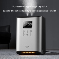 Room Cold And 400mL/h Air Bedroom Dual Household 5L Purpose Humidifier Humidifier Deerma Warm Humidifier Living