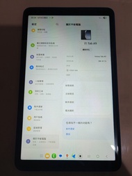 Samsung Tab A9 平板電腦 4G + 64GB 8.7吋