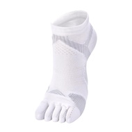 Phiten Socks King Socks Round Toe White/Sky Grey 22.0-24.0 cm sp0102 [Direct from Japan]