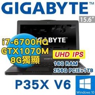 【子震科技】技嘉 P35X V6-i7-6700HQ/16G DDR4/256G 1TB GTX1070 8G