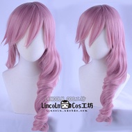 Fantasy Final Fantasy 13 Lightning Cosplay Wig Purple Sky Split Lightning Fake Fur Performance Costu