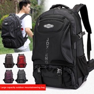 50L/65L/85L outdoor backpack for men and women, large capacity travel and leisure hiking backpack