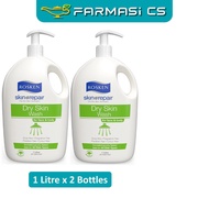 SPECIAL Rosken Skin Repair Dry Skin Wash 1 Litre x 2 Bottles (TWIN) EXP:05/2027 [ For Face & Body, F