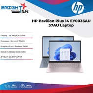 HP PAVILION PLUS 14 EY0036AU/37AU Laptop (14" WQXGA/120Hz/R5-7540U/512GB SSD/16GB DDR5/Win11)