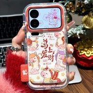 Immediate Fortune Suitable for Apple 17promax Phone Case iPhone16 Huawei mate70pura80 Xiaomi 17 Red 