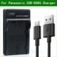 CGR-D08S Digital Camera Micro USB Charger For Panasonic AJ-PG50 HC-MDH2 HC-MDH3 HC-X1 HC-X2 HC-X20 H