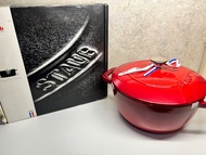 清屋平放！Staub 琺瑯鑄鐵鍋 紅色 
