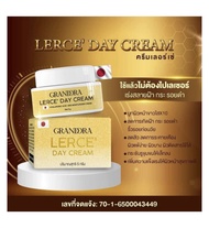 BD885 : ครีมเลอร์เซ่ เดย์ครีม Grandora Lerce Day Cream 5g.