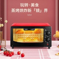 Home Electric Oven Small Company Free Shipping Family Oven Electric Oven Chicken Wings Present for Client Small Baking Toaster Oven