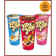 Meiji Yan Yan Stick Biscuits - 50g / cup Chocolate / Strawberry / Vanilla Yan Yan Biscuit Sticks