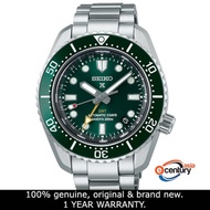 Seiko SPB381J1 Men's Automatic Prospex GMT Divers Marine Green Stainless Steel Watch