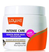 Lolane Intense Care Keratin Repair Mask ทรีทเม้นท์ โลแลน อินเทนซ์ แคร์ เคราติน รีแพร์ มาส์ก 200