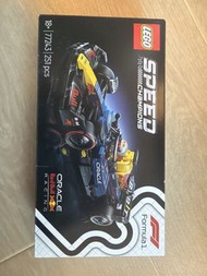 Lego Speed Champions Formula 1