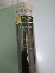 Argelan face milk/body scrub 乳液／磨沙