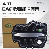 Suitable for Golf 7 Lingdu Mingrui Sagitar Lavida Audi A3Q31.4 TEA211 Engine Oil Pan