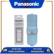PANASONIC TK7505C1ZEX WATER FILTER CARTRIDGE FOR TK-AS40