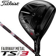 Titleist TSi3 TSP322 55 右側球道木桿