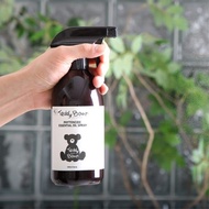 Teddy Bear Phytoncide Cypress Oil Deodorizer